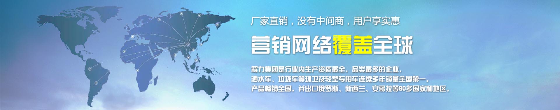 廠(chǎng)家直銷(xiāo)，沒(méi)有中間商